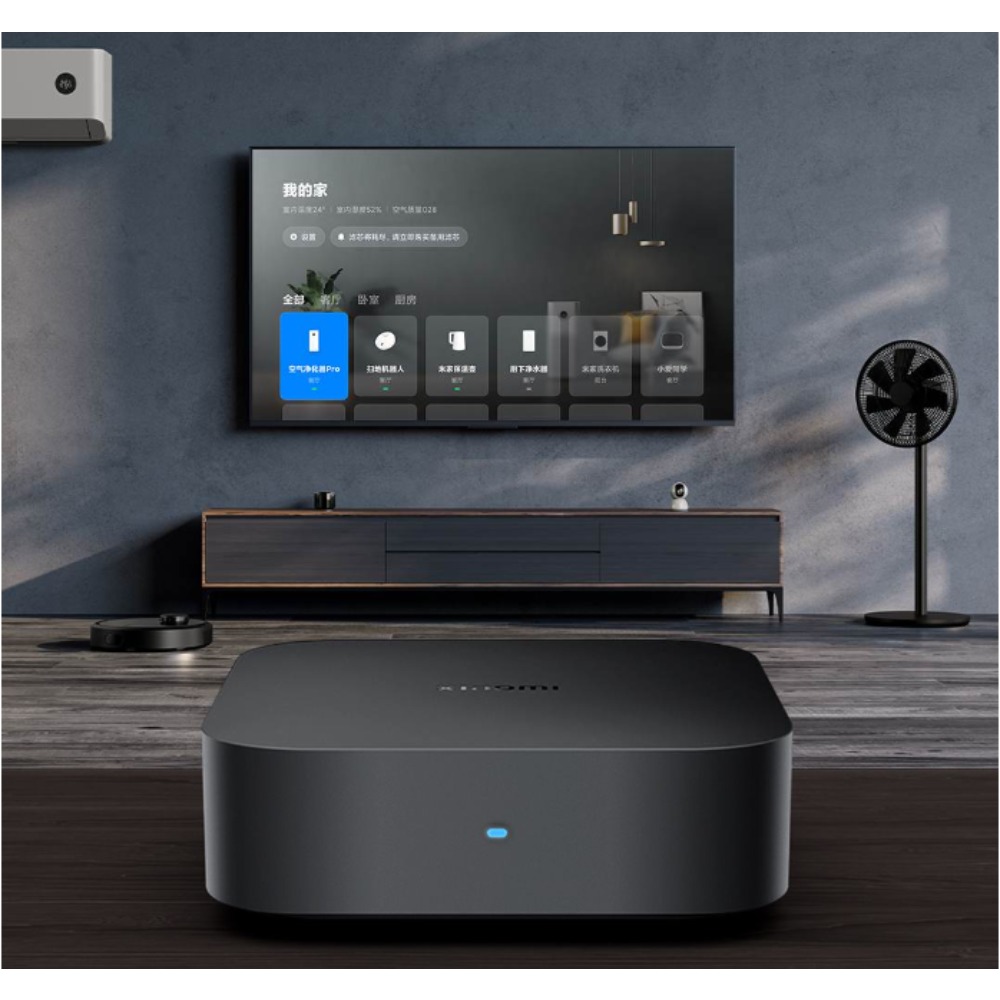 Xiaomi Smart Central Hub Mijia - Xiaomi Hub Mijia Hub avis et prix